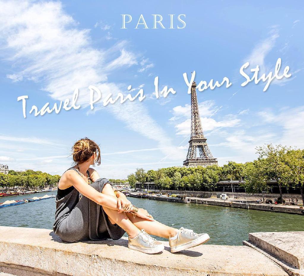 我愛旅行 ‧ 我在巴黎8天